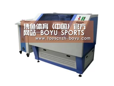 产品名称一