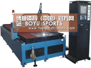 产品名称十八