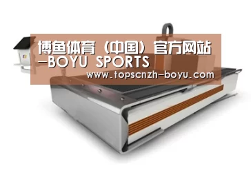 产品名称一