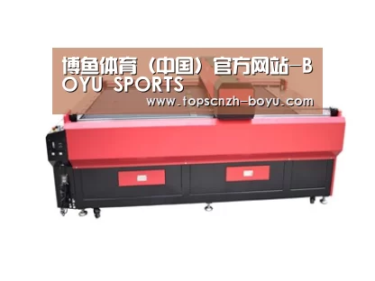 产品名称四