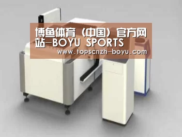 产品名称十三