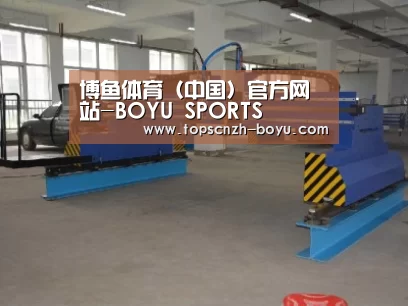 产品名称二十