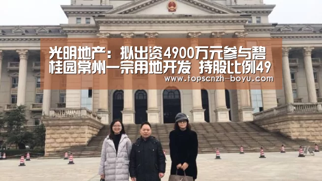  博鱼官网