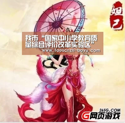  博鱼官网
