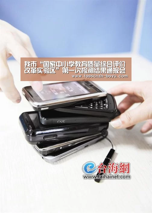  博鱼官网