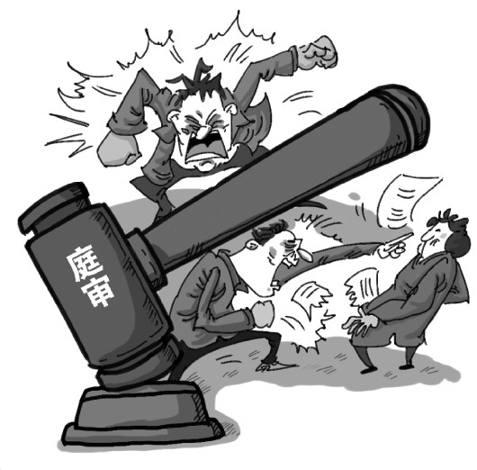 boyu tiyu_测试:他会背着你做坏事吗(图3) 博鱼官网