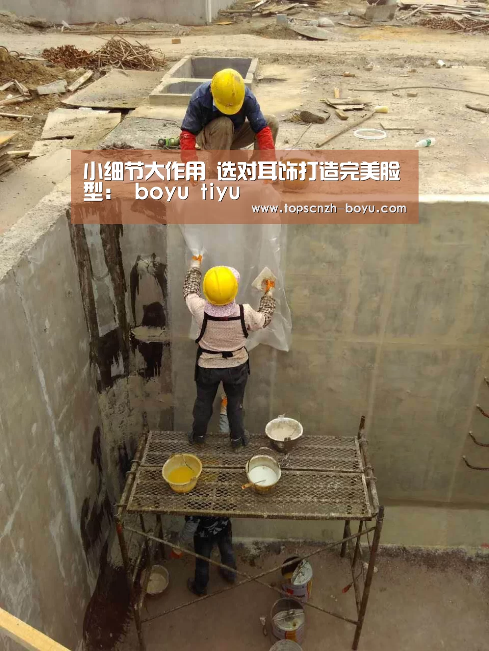 小细节大作用 选对耳饰打造完美脸型: boyu tiyu(图3) 博鱼体育